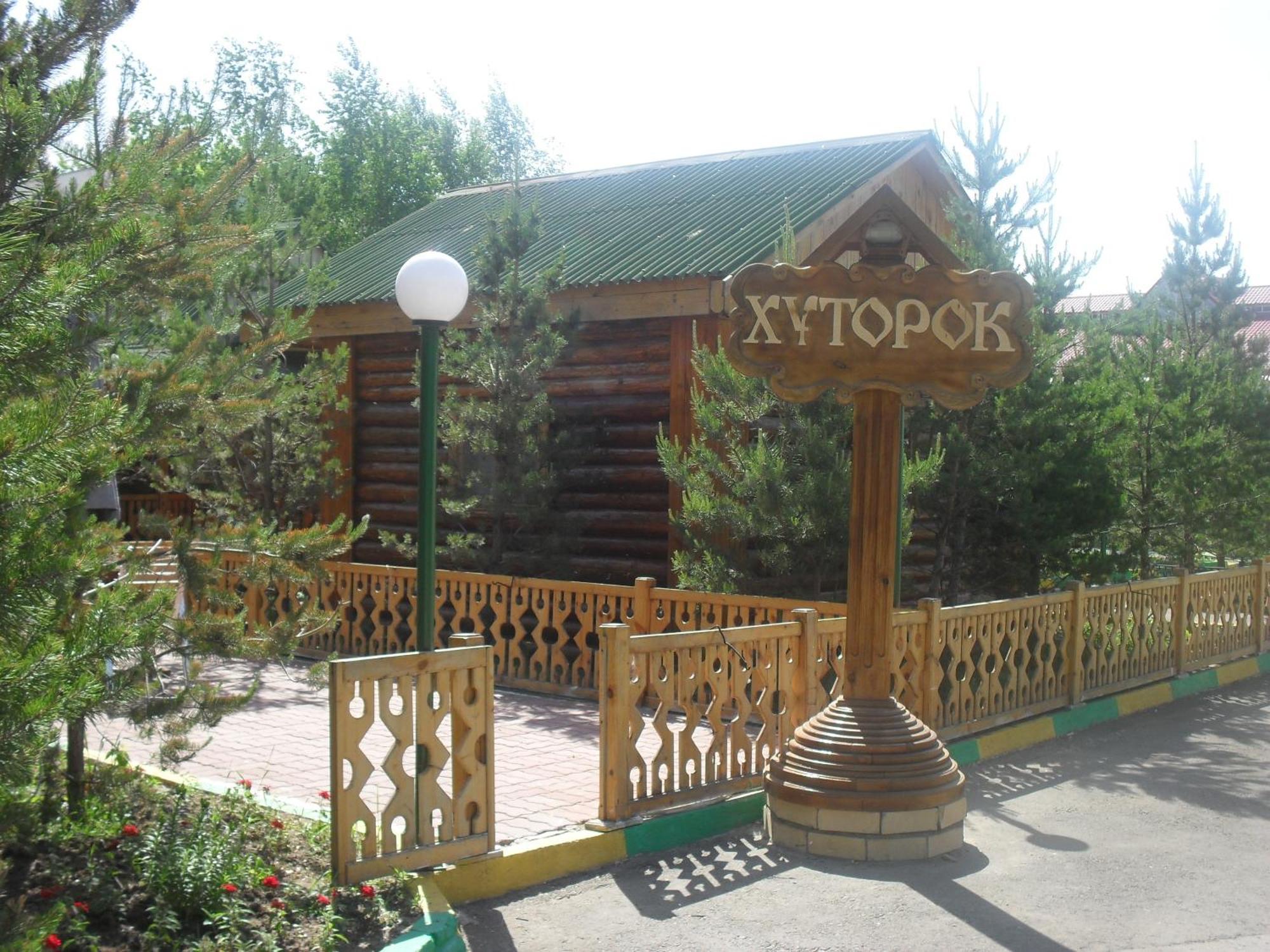 Zhibek Zholy Hotel Astana Exterior foto